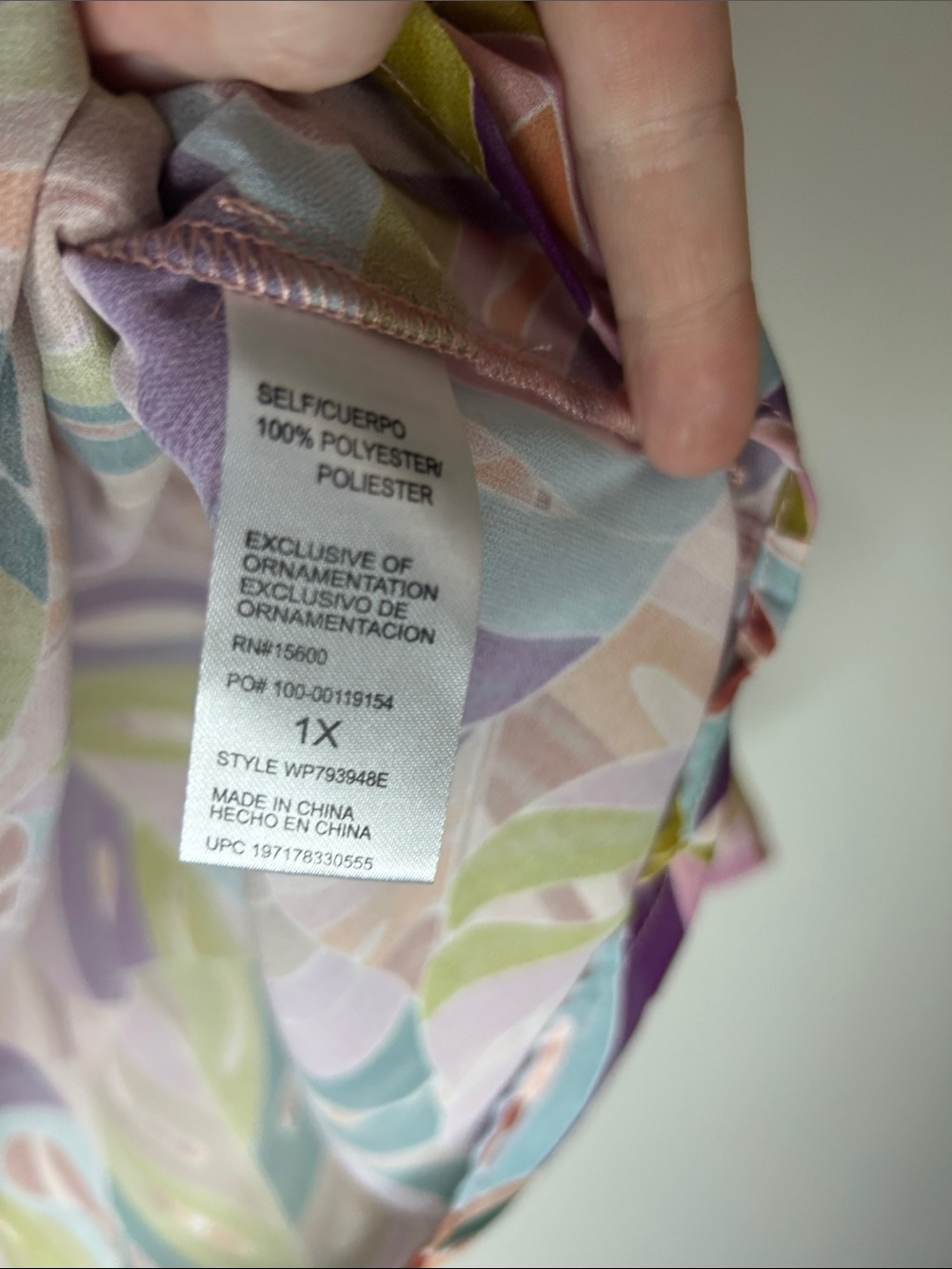 Democracy Monstera Leaf Ruffle Blouse - Picture 6 of 7